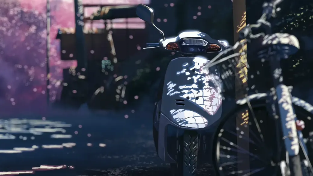 Scooter